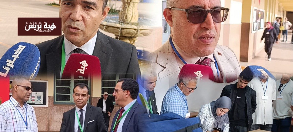 انطلاق امتحان البكالوريا بسطات بـ 9,007 مرشح تحت إجراءات أمنية مشددة